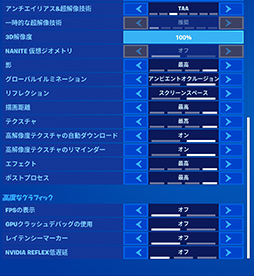 ꡼ No.039Υͥ / 4Gamer٥ޡ쥮졼29פFFXIV٥ֲΥ쥬Ǥ˹
