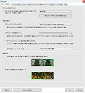 ꡼ No.059Υͥ / 4Gamer٥ޡ쥮졼29פFFXIV٥ֲΥ쥬Ǥ˹