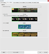 ꡼ No.060Υͥ / 4Gamer٥ޡ쥮졼29פFFXIV٥ֲΥ쥬Ǥ˹
