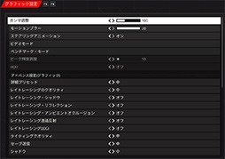 ꡼ No.070Υͥ / 4Gamer٥ޡ쥮졼29פFFXIV٥ֲΥ쥬Ǥ˹