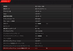 ꡼ No.073Υͥ / 4Gamer٥ޡ쥮졼29פFFXIV٥ֲΥ쥬Ǥ˹
