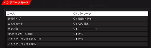 ꡼ No.075Υͥ / 4Gamer٥ޡ쥮졼29פFFXIV٥ֲΥ쥬Ǥ˹