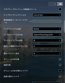 ꡼ No.081Υͥ / 4Gamer٥ޡ쥮졼29פFFXIV٥ֲΥ쥬Ǥ˹