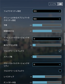 ꡼ No.082Υͥ / 4Gamer٥ޡ쥮졼29פFFXIV٥ֲΥ쥬Ǥ˹