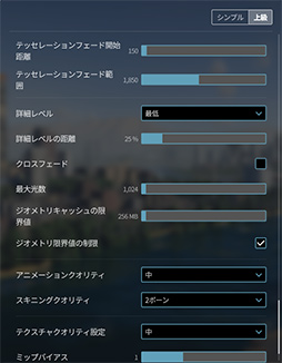 ꡼ No.085Υͥ / 4Gamer٥ޡ쥮졼29פFFXIV٥ֲΥ쥬Ǥ˹
