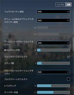 ꡼ No.089Υͥ / 4Gamer٥ޡ쥮졼29פFFXIV٥ֲΥ쥬Ǥ˹