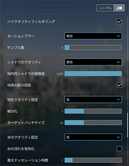 ꡼ No.091Υͥ / 4Gamer٥ޡ쥮졼29פFFXIV٥ֲΥ쥬Ǥ˹