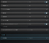 ꡼ No.012Υͥ / 4Gamer٥ޡ쥮졼30פ3DMarkפˡSteel Nomadפɲá졼ϡF1 24פ