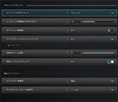 ꡼ No.014Υͥ / 4Gamer٥ޡ쥮졼30פ3DMarkפˡSteel Nomadפɲá졼ϡF1 24פ