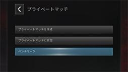 ꡼ No.020Υͥ / 4Gamer٥ޡ쥮졼30פ3DMarkפˡSteel Nomadפɲá졼ϡF1 24פ