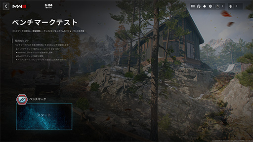 ꡼ No.021Υͥ / 4Gamer٥ޡ쥮졼30פ3DMarkפˡSteel Nomadפɲá졼ϡF1 24פ