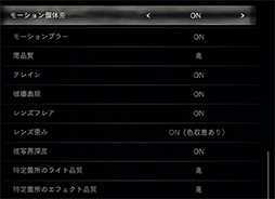 ꡼ No.028Υͥ / 4Gamer٥ޡ쥮졼30פ3DMarkפˡSteel Nomadפɲá졼ϡF1 24פ