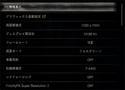 ꡼ No.029Υͥ / 4Gamer٥ޡ쥮졼30פ3DMarkפˡSteel Nomadפɲá졼ϡF1 24פ