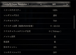꡼ No.030Υͥ / 4Gamer٥ޡ쥮졼30פ3DMarkפˡSteel Nomadפɲá졼ϡF1 24פ