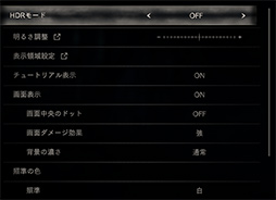 ꡼ No.033Υͥ / 4Gamer٥ޡ쥮졼30פ3DMarkפˡSteel Nomadפɲá졼ϡF1 24פ