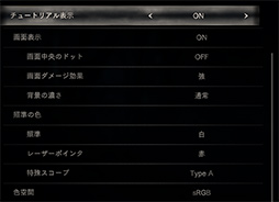 ꡼ No.034Υͥ / 4Gamer٥ޡ쥮졼30פ3DMarkפˡSteel Nomadפɲá졼ϡF1 24פ