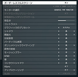 ꡼ No.050Υͥ / 4Gamer٥ޡ쥮졼30פ3DMarkפˡSteel Nomadפɲá졼ϡF1 24פ