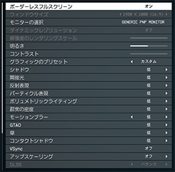 ꡼ No.052Υͥ / 4Gamer٥ޡ쥮졼30פ3DMarkפˡSteel Nomadפɲá졼ϡF1 24פ