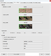 ꡼ No.062Υͥ / 4Gamer٥ޡ쥮졼30פ3DMarkפˡSteel Nomadפɲá졼ϡF1 24פ