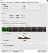 ꡼ No.063Υͥ / 4Gamer٥ޡ쥮졼30פ3DMarkפˡSteel Nomadפɲá졼ϡF1 24פ
