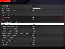 ꡼ No.070Υͥ / 4Gamer٥ޡ쥮졼30פ3DMarkפˡSteel Nomadפɲá졼ϡF1 24פ
