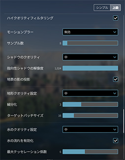 ꡼ No.084Υͥ / 4Gamer٥ޡ쥮졼30פ3DMarkפˡSteel Nomadפɲá졼ϡF1 24פ