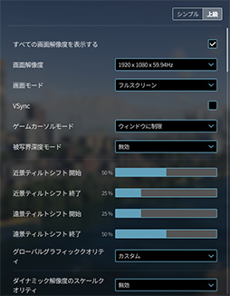 ꡼ No.087Υͥ / 4Gamer٥ޡ쥮졼30פ3DMarkפˡSteel Nomadפɲá졼ϡF1 24פ