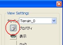 ꡼ No.076Υͥ / ޲̵ۤUnrealEngine 3ȯåȤ3DäƤߤ褦