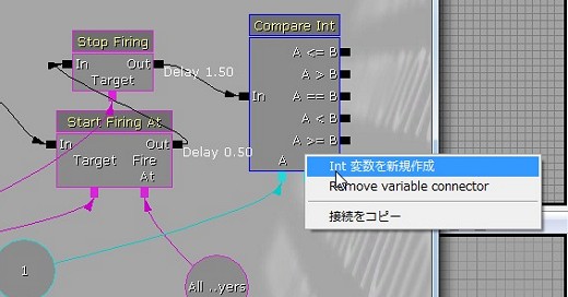 ꡼ No.190 | ޲̵ۤUnrealEngine 3ȯåȤ3DäƤߤ褦