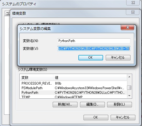 ꡼ No.244Υͥ / ޲̵ۤUnrealEngine 3ȯåȤ3DäƤߤ褦