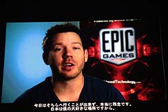 ꡼ No.005Υͥ / Unreal EngineȤä೫ȯϤ٤ܸǡEpic GamesUnreal Engine򥵥ݡȤEpic Games JapanΩ