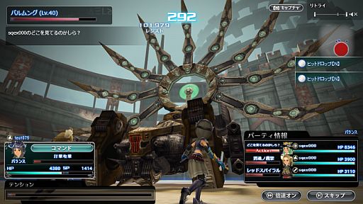 ���������꡼ No.003�Υ���ͥ������ / Adobe�γ�ȯ�ġ��롤�֥������� �쥸����ɥ��ɡפ�������Ѥ�����