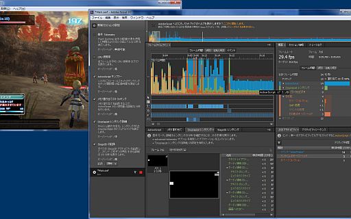 ���������꡼ No.006�Υ���ͥ������ / Adobe�γ�ȯ�ġ��롤�֥������� �쥸����ɥ��ɡפ�������Ѥ�����