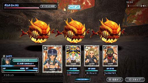 ���������꡼ No.007�Υ���ͥ������ / Adobe�γ�ȯ�ġ��롤�֥������� �쥸����ɥ��ɡפ�������Ѥ�����