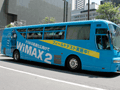 100MbpsĶ̿®٤̵Ǽ¸ءUQWiMAX 2פΥեɥƥȤ