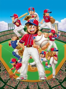 ���������꡼ No.001�Υ���ͥ������ / �֥ե��ߥ��� ����饤�� 2010�ס��ȥ롼�����ɱ��祭���ڡ���»�