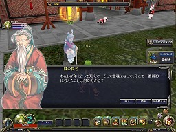 ꡼ No.027Υͥ / 8ܤ֡ȥ륳ɤ϶ȤʻĽǦԡ֥륿ץåץǡԥץ쥤