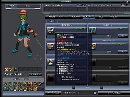 ꡼ No.028Υͥ / 8ܤ֡ȥ륳ɤ϶ȤʻĽǦԡ֥륿ץåץǡԥץ쥤