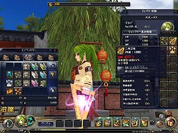 ꡼ No.031Υͥ / 8ܤ֡ȥ륳ɤ϶ȤʻĽǦԡ֥륿ץåץǡԥץ쥤