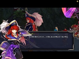 画像ギャラリー No.022のサムネイル画像 / 「TARTAROS -タルタロス-」夏のアップデート「海竜の王者」で実装される「【上級】宝島」を先行プレイ,季節アクセにも注目