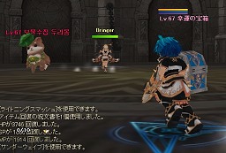 画像ギャラリー No.011のサムネイル画像 / 作り込みが大幅にアップ「TARTAROS -タルタロス-」エターナルダンジョンの新階層に挑戦