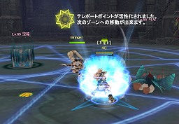 画像ギャラリー No.043のサムネイル画像 / 作り込みが大幅にアップ「TARTAROS -タルタロス-」エターナルダンジョンの新階層に挑戦