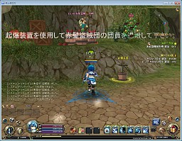 画像ギャラリー No.057のサムネイル画像 / 新マップ“追憶の塔”や,アバター合成システムが実装となる「TARTAROS-タルタロス-」最新アップデートの内容をチェック