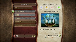 ������#011�Υ���ͥ���/�������ä���ͩ��Υæ�ͥ��ǽ�ʡ��Xbox 360��Fable II�״�����ǰ���٥�ȥ�ݡ���