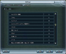 画像ギャラリー No.011のサムネイル画像 / いよいよ明日実装。「FLORENSIA ♯」,大型アップデート情報第3弾が公開。新たなクエスト/モンスター追加&操作性の改善など