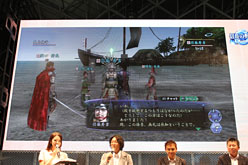 ꡼ No.003Υͥ / TGS 2011ϡֿĹ˾ Onlineסҳ OnlineסֿԢ̵ OnlineפκŸʤäȤ餫