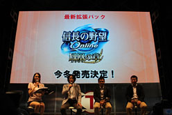 ꡼ No.005Υͥ / TGS 2011ϡֿĹ˾ Onlineסҳ OnlineסֿԢ̵ OnlineפκŸʤäȤ餫
