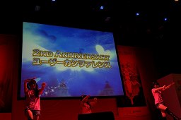 ꡼ No.004Υͥ / 롼ȥϡȽΥե饤󥤥٥ȡ2nd Anniversary 桼ե󥹡׳šåץǡȡȥξ󤬸