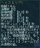 ꡼ No.013Υͥ / ֥롼ȥϡȡסȡ֥ե󥿥ޡפ俷ޥåסܥʤɤ緿åץǡȡNOVAפθƤ