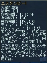 ꡼ No.016Υͥ / ֥롼ȥϡȡסȡ֥ե󥿥ޡפ俷ޥåסܥʤɤ緿åץǡȡNOVAפθƤ